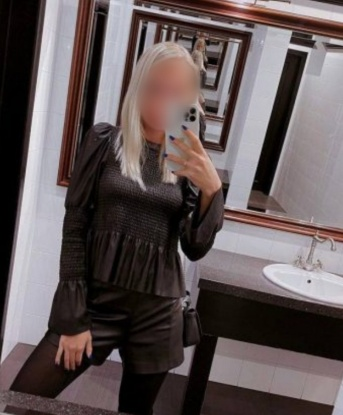 Яна